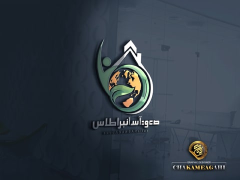 صعود آسانبر اطلس